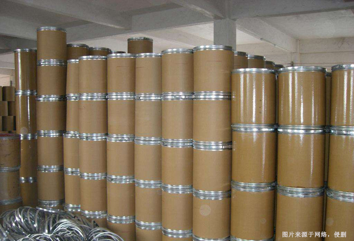 印度枸櫞酸西地那非進口報關資料-上?；ぴ贤P